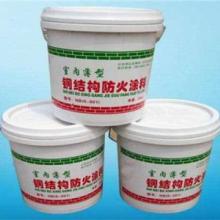 鄭州經濟技術開發(fā)區(qū)豫奧防火涂料廠 專業(yè)涂料零售，守護安全品質